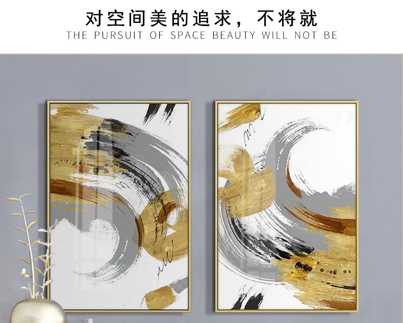 新中式抽象裝飾畫 客廳晶瓷畫 簡(jiǎn)約風(fēng)格金色墨跡餐廳創(chuàng)意壁畫掛畫 純手繪油畫