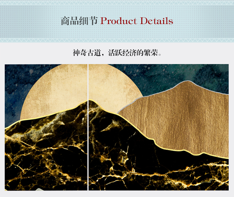 現(xiàn)代簡約客廳辦公室裝飾畫 書房玄關(guān)晶瓷畫 純手繪油畫 絲綢之路系列二