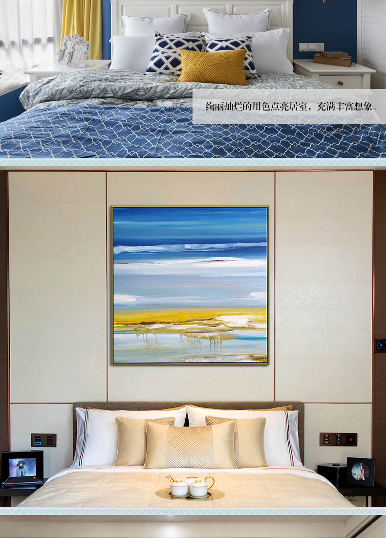 手繪油畫 客廳臥室裝飾畫餐廳壁畫 方版現(xiàn)代簡(jiǎn)約抽象畫  無(wú)際