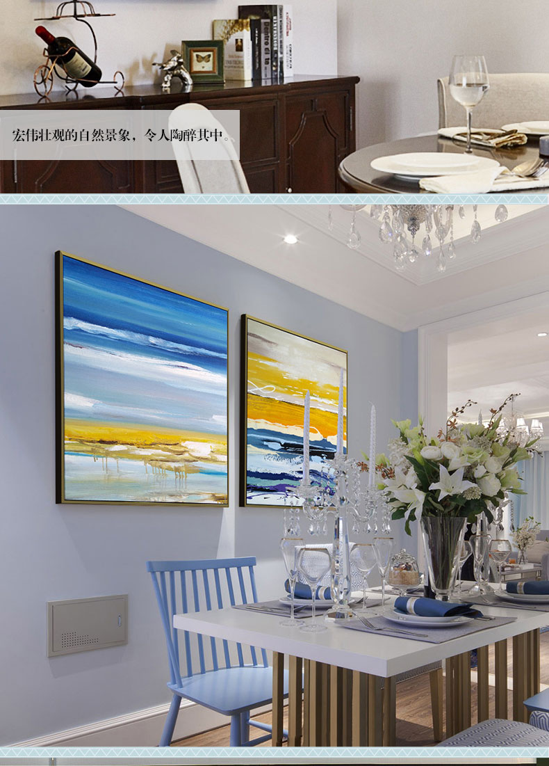 手繪油畫 客廳臥室裝飾畫餐廳壁畫 方版現(xiàn)代簡(jiǎn)約抽象畫  無(wú)際