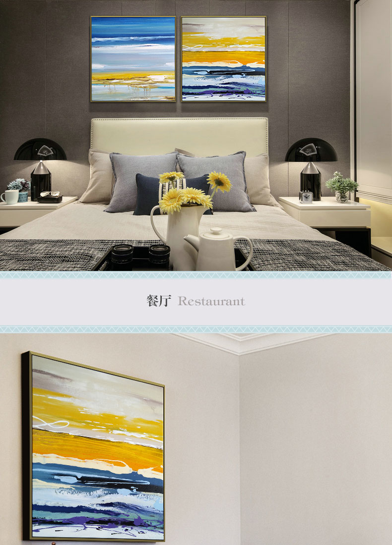 手繪油畫 客廳臥室裝飾畫餐廳壁畫 方版現(xiàn)代簡(jiǎn)約抽象畫  無(wú)際