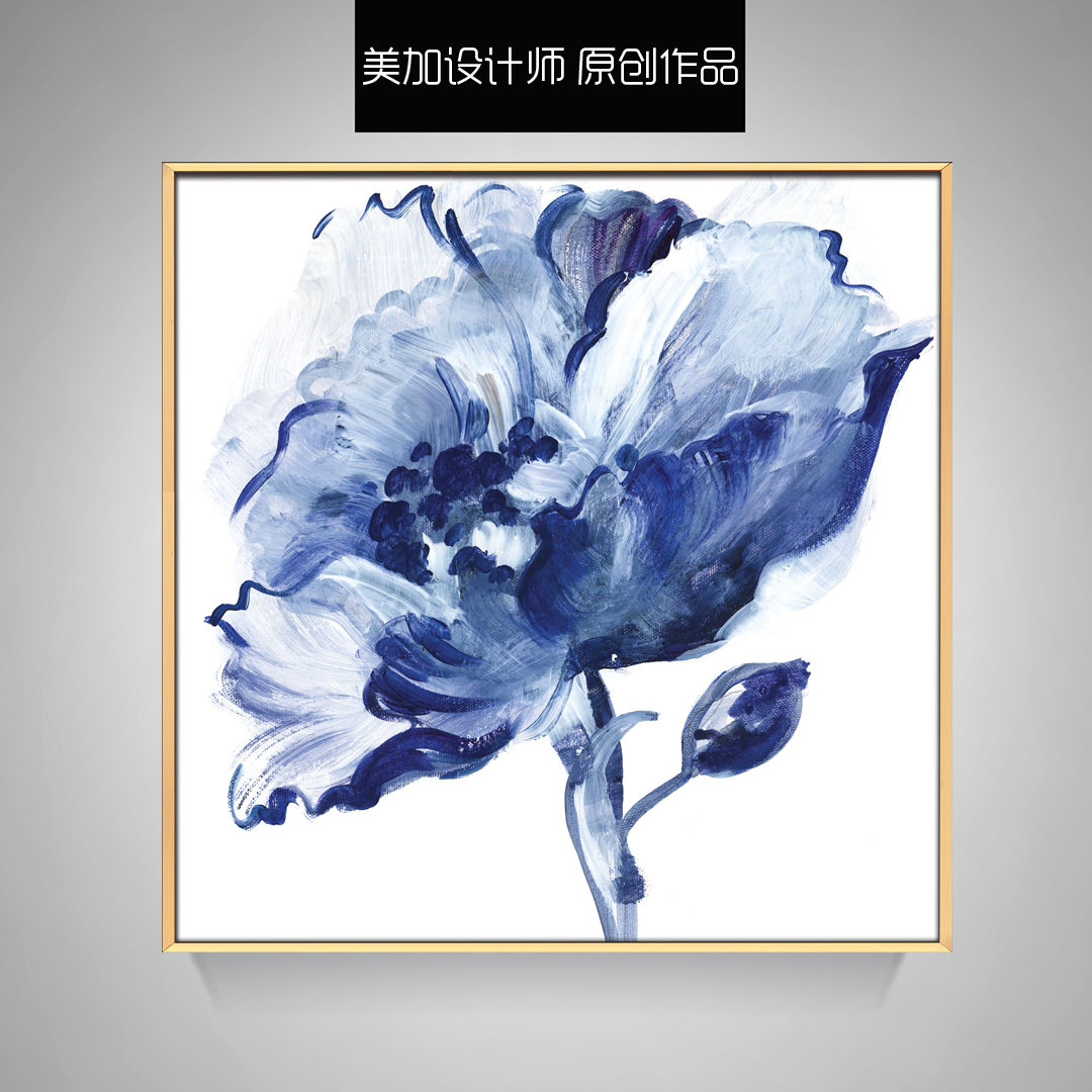 現(xiàn)代簡約植物系列壁畫餐廳裝飾畫玄關(guān)掛畫晶瓷畫 雙拼系列