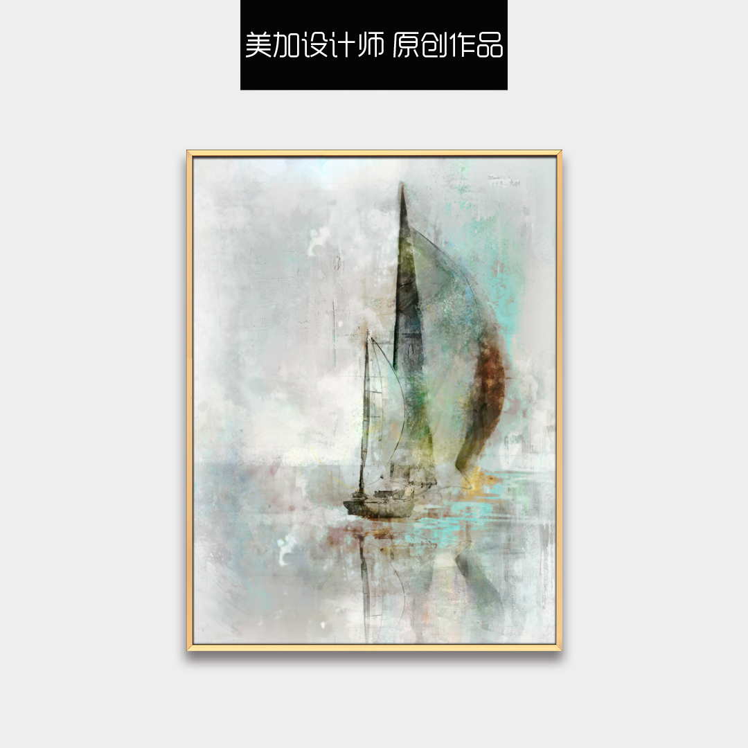 現(xiàn)代客廳抽象裝飾畫 玄關(guān)走廊書房配畫 晶瓷畫 三拼