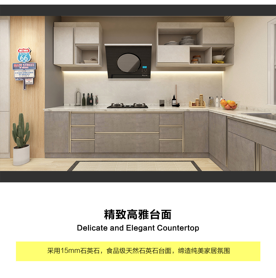 星空梵高定制櫥柜 現(xiàn)代簡約整體定制櫥柜 石英石臺面定制櫥柜 雙飾面-深石紋&淺石紋定制櫥柜