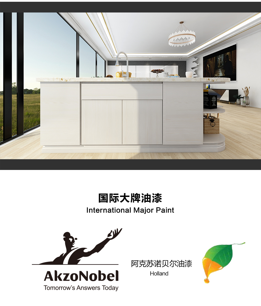 星空梵高定制櫥柜 現代簡約整體定制櫥柜 石英石臺面定制櫥柜  雙飾面-小松木定制櫥柜