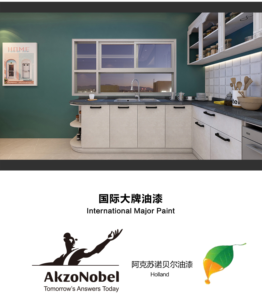 星空梵高定制櫥柜 現(xiàn)代簡約整體定制櫥柜 石英石臺面定制櫥柜 雙飾面-淺石紋定制櫥柜