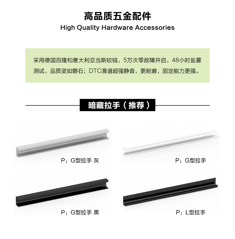 星空梵高定制櫥柜 現代簡約整體定制櫥柜 石英石臺面定制櫥柜  雙飾面-小松木定制櫥柜