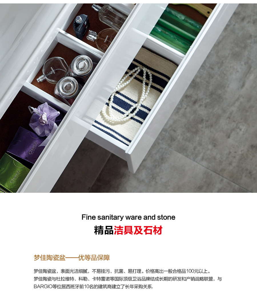 落地式一體陶瓷盆浴室柜 現(xiàn)代簡(jiǎn)約實(shí)木浴室柜 1729