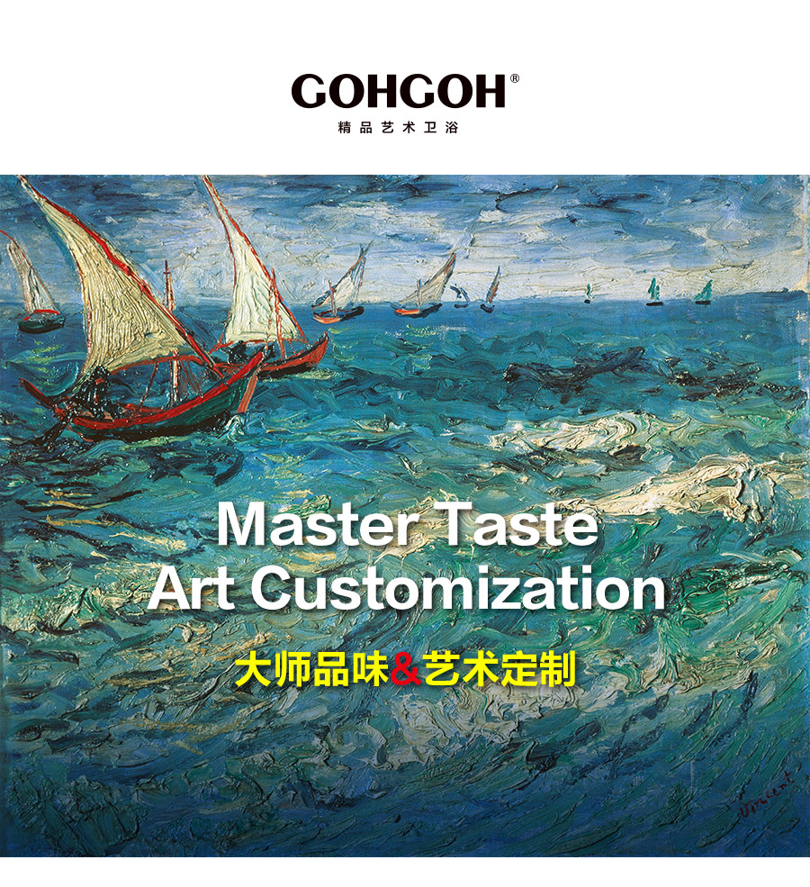 落地式一體陶瓷盆浴室柜 現(xiàn)代簡(jiǎn)約實(shí)木浴室柜 1729