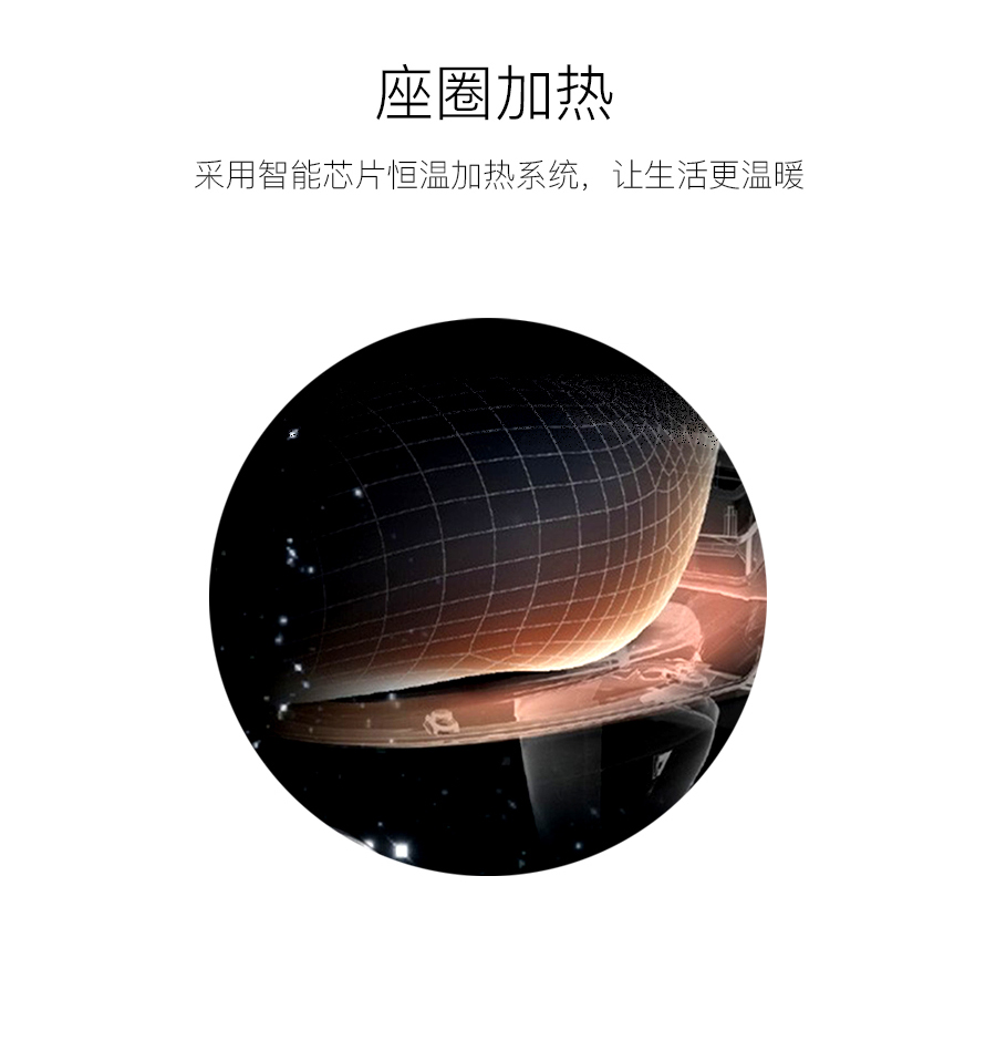 家用衛(wèi)生間智能陶瓷坐便器 即熱式感應馬桶 一體式座便節(jié)水防臭馬桶ZC77