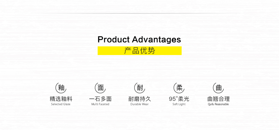 衛(wèi)生間內(nèi)墻磚 田園浪漫