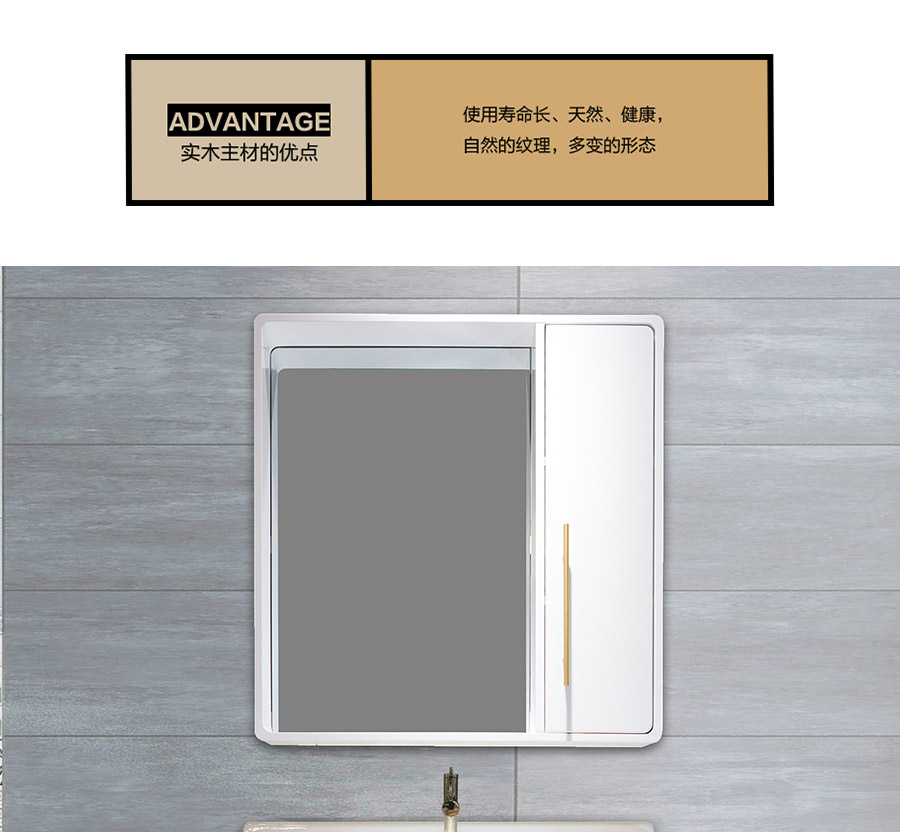 落地式陶瓷浴室柜,現(xiàn)代簡(jiǎn)約實(shí)木浴室柜,GOHGOH浴室柜