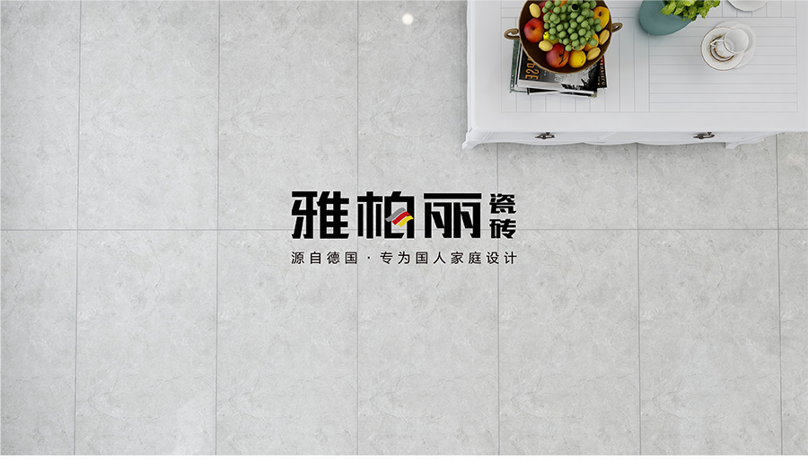 雅柏麗瓷磚 樓蘭時(shí)代612T12P