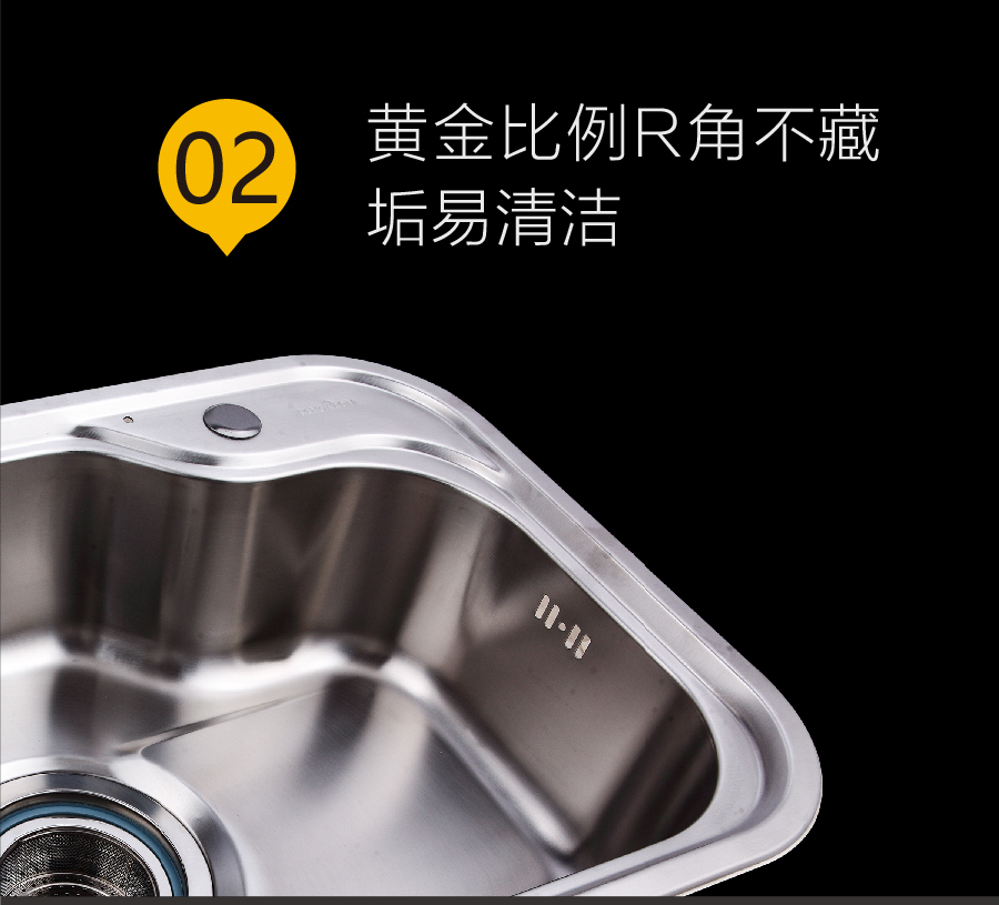 GOHGOH水槽 廚房單槽水槽 304不銹鋼加厚水槽 帶龍頭洗碗洗菜盆MT7548