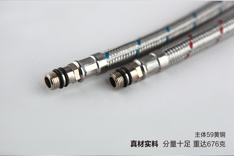 GOHGOH水龍頭 冷熱水全銅旋轉(zhuǎn)龍頭