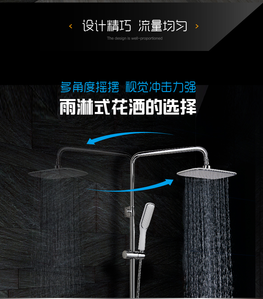 GOHGOH家用花灑 浴室掛墻式花灑 增壓淋雨沐浴蓬蓬頭 08007