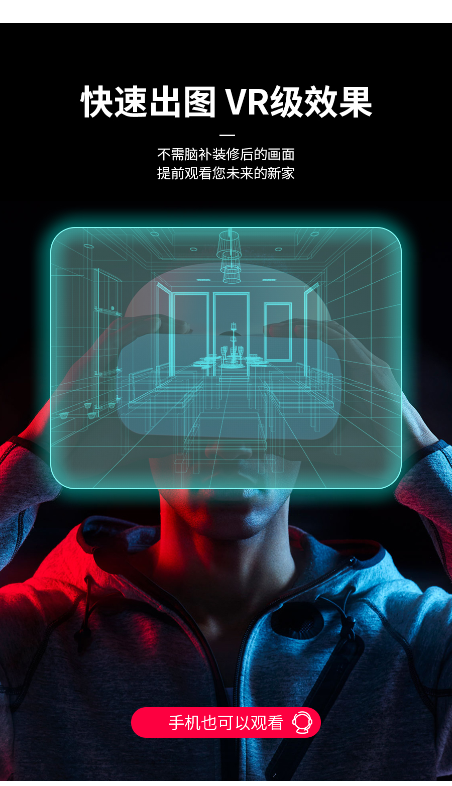 星空梵高整體定制衣柜 布魯塞爾衣柜