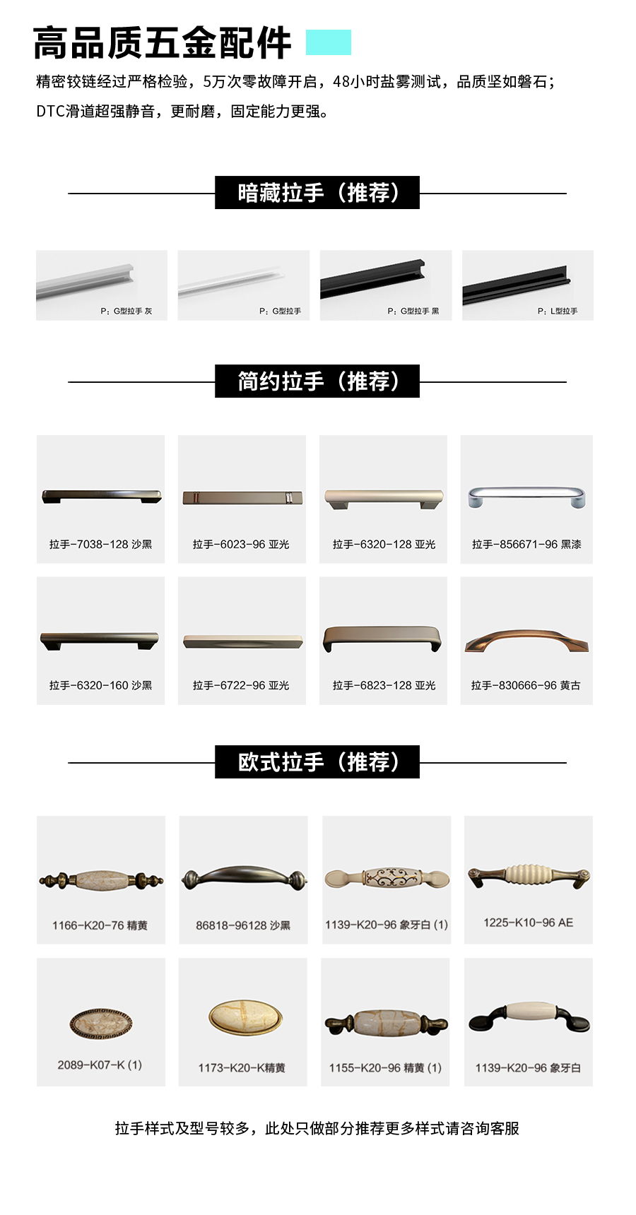 星空梵高整體定制酒柜 盧斯之光·德式門(mén)芯酒柜