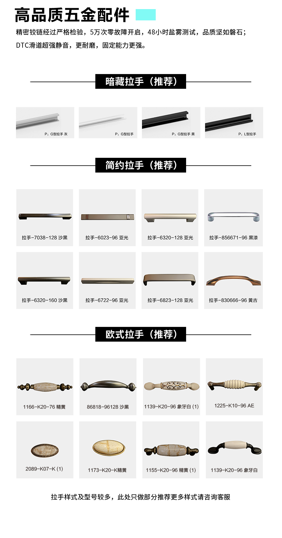 星空梵高現(xiàn)代簡約定制玄關柜 費爾旋律·XS17-11玄關柜