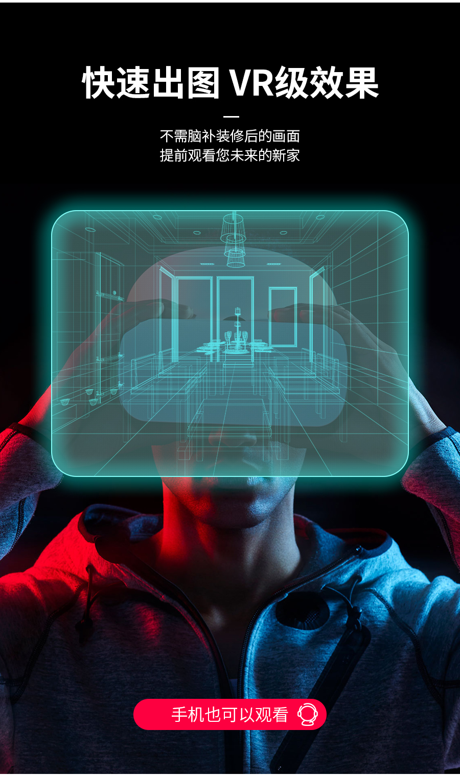 星空梵高定制櫥柜 哈萊格調(diào)·X-1櫥柜