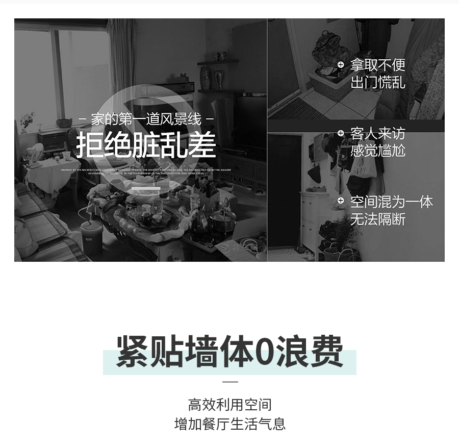 星空梵高整體定制櫥柜 洛斯城堡·XS17-1櫥柜