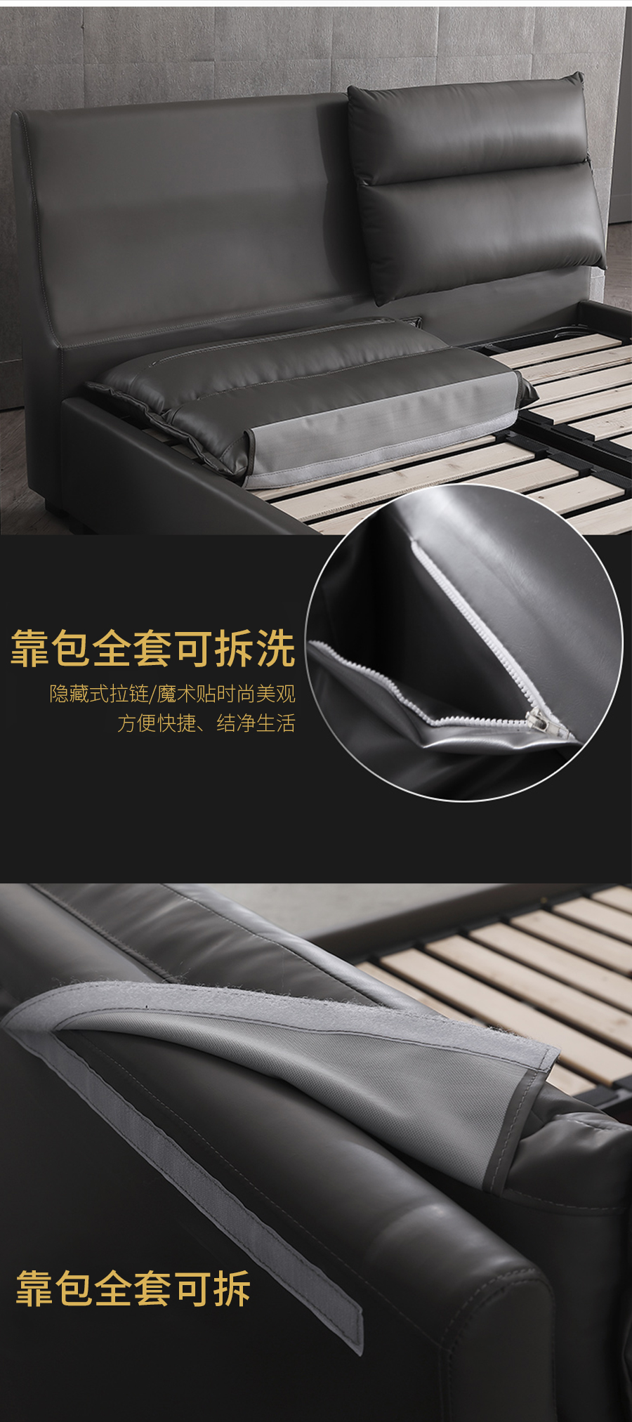 星空梵高 輕奢風(fēng)格 頭層真皮軟床 夢(mèng)之巴黎 YP603# 星空梵高 輕奢風(fēng)格 頭層真皮軟床 夢(mèng)之巴黎 YP603#