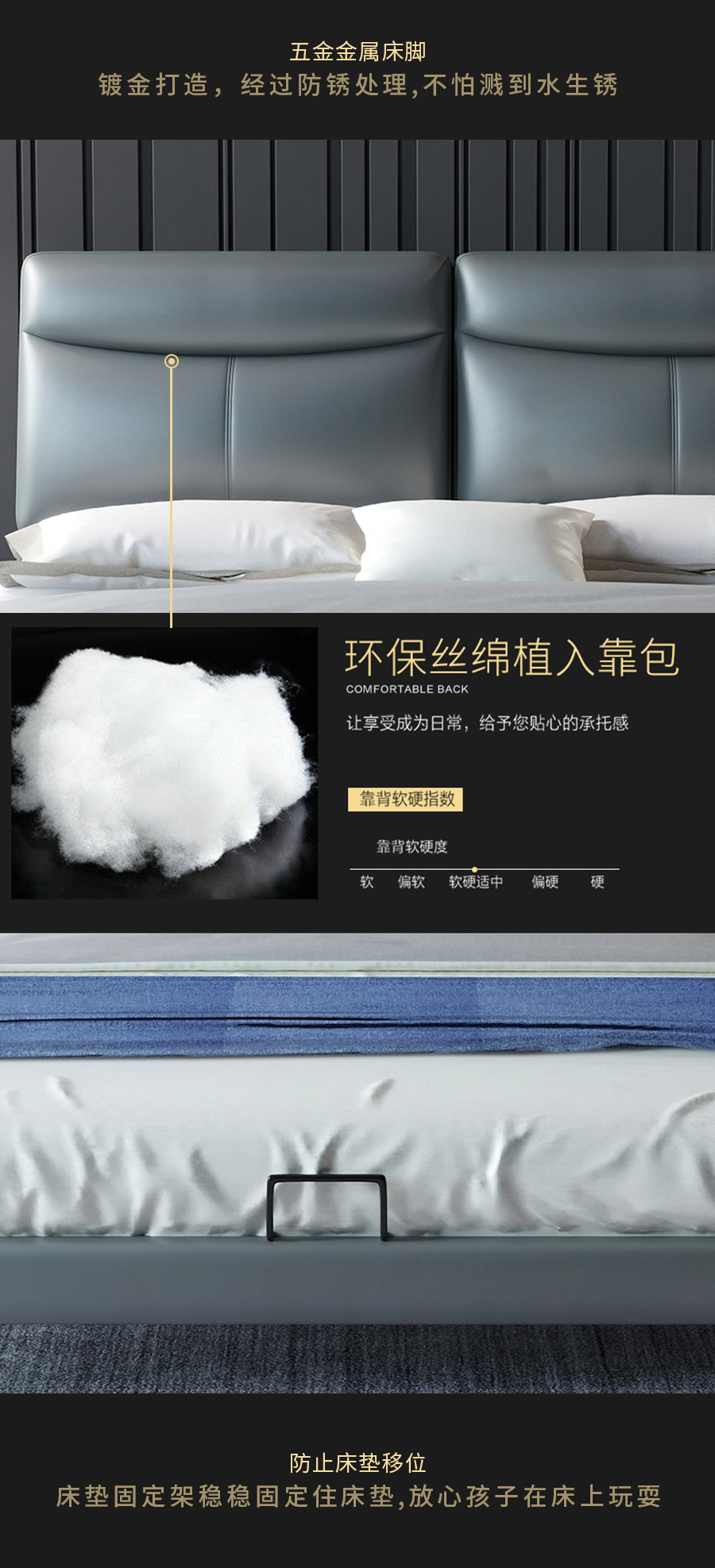 星空梵高 輕奢風格 頭層真皮軟床 繁花彼岸 YP608