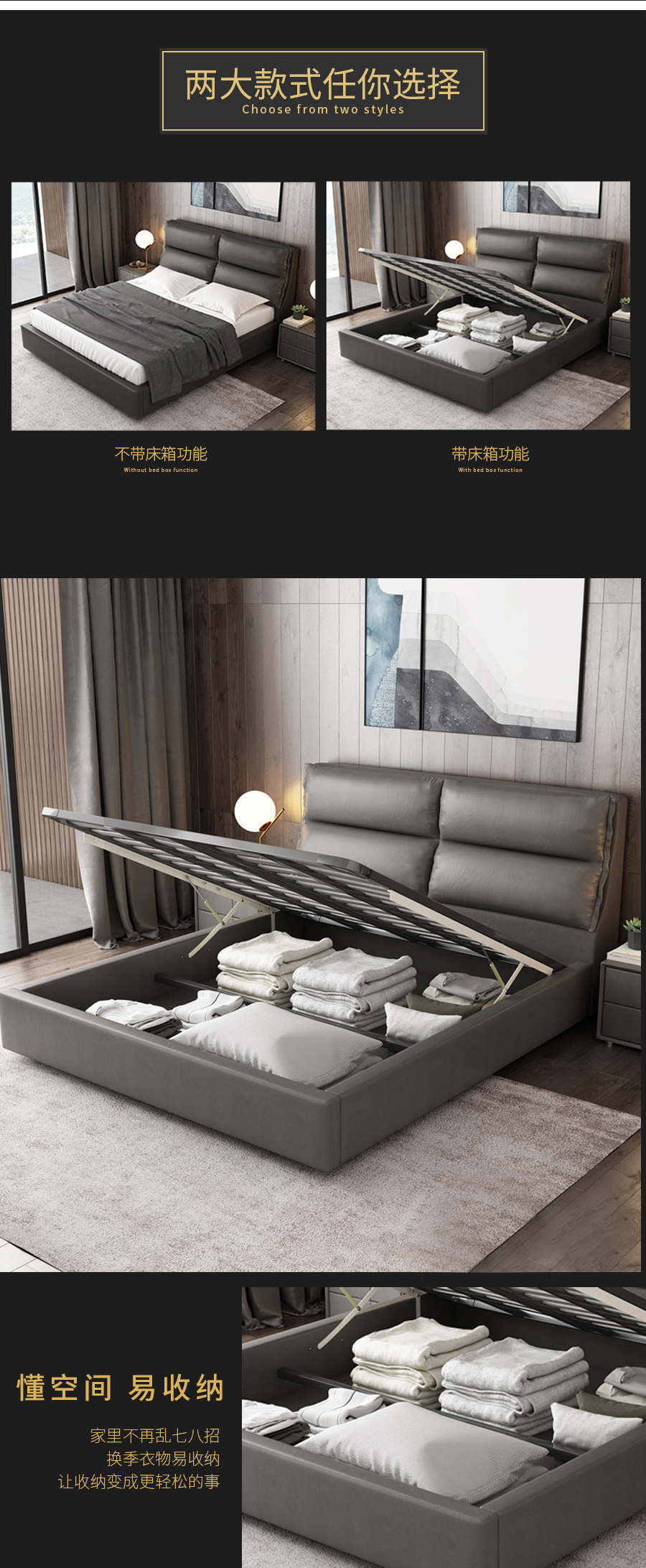 星空梵高 輕奢風(fēng)格 頭層真皮軟床 夢(mèng)之巴黎 YP603# 星空梵高 輕奢風(fēng)格 頭層真皮軟床 夢(mèng)之巴黎 YP603#