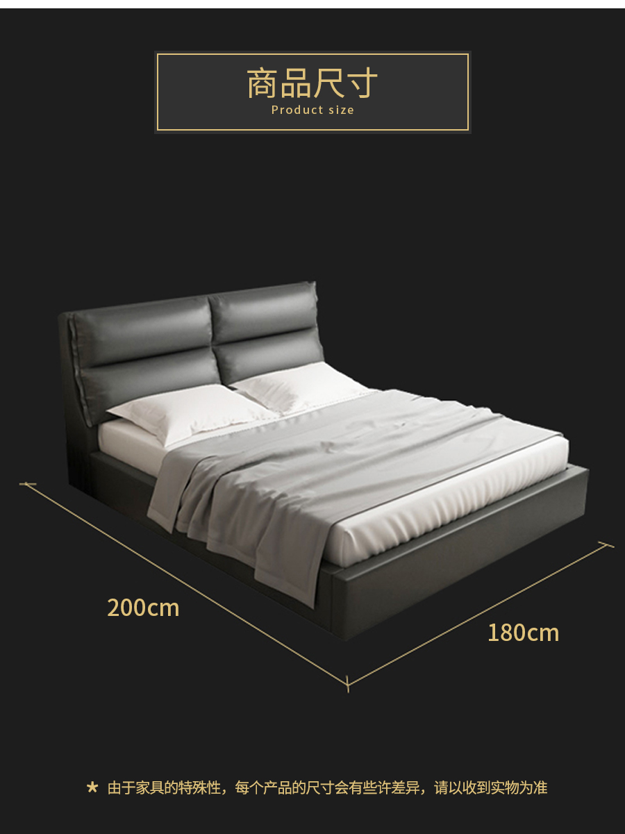 星空梵高 輕奢風(fēng)格 頭層真皮軟床 夢(mèng)之巴黎 YP603# 星空梵高 輕奢風(fēng)格 頭層真皮軟床 夢(mèng)之巴黎 YP603#