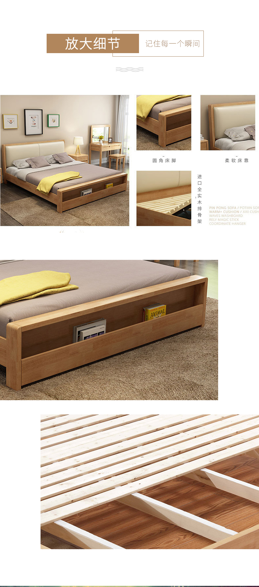 星空梵高 現(xiàn)代簡約雙人床實木床 荷蘭晨風(fēng) TB-109#床