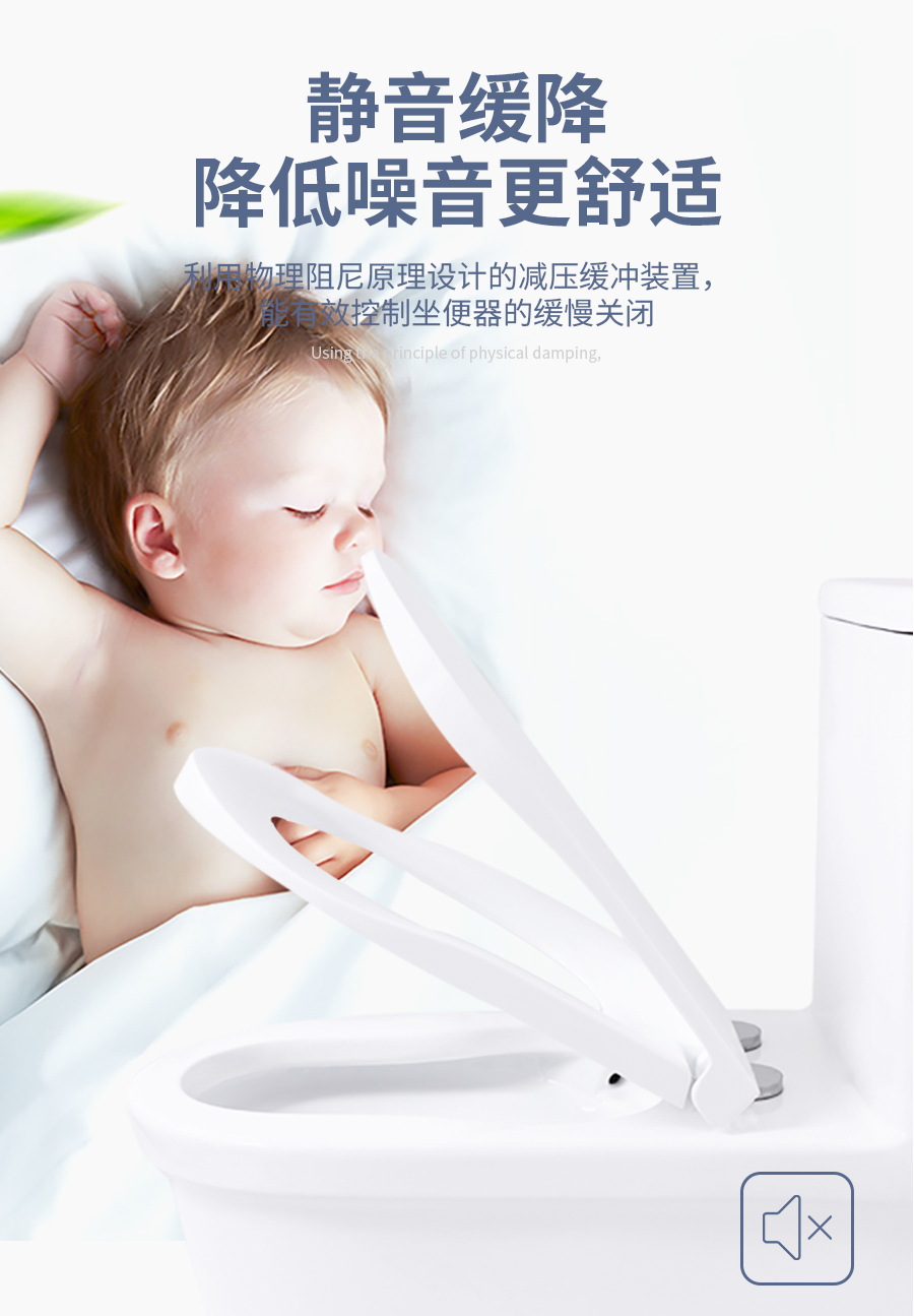 GOHGOH ,防臭防濺超靜音,ECT易潔釉馬桶,8876