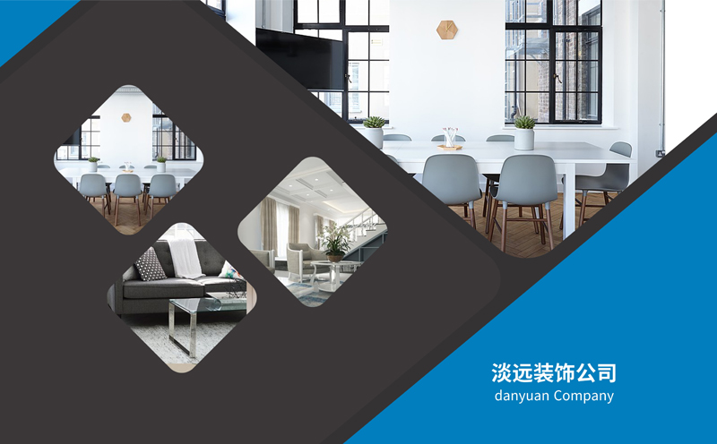 【裝修公司】衛(wèi)浴裝修擴大空間的幾個小竅門