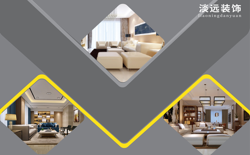 遼陽家裝公司排名哪家好