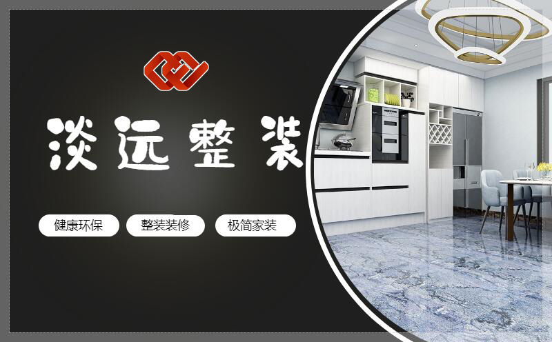 遼陽家裝裝修哪些位置需要做隔音工程