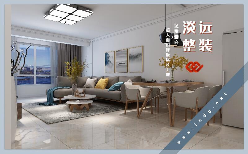 遼陽(yáng)裝修公司裝修面積怎么算