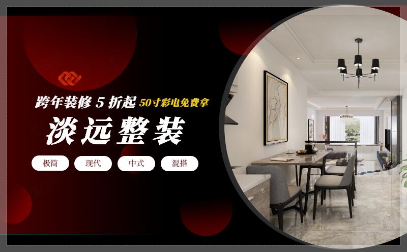 遼陽小型餐廳裝修這么做 餐廳顯大又實用